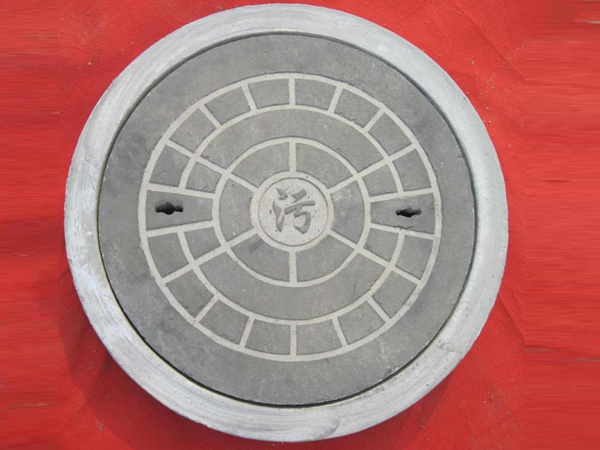 市政专用重型槽钢边井盖 (5)