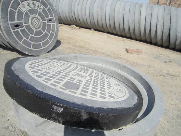 市政专用重型槽钢边井盖 (2)